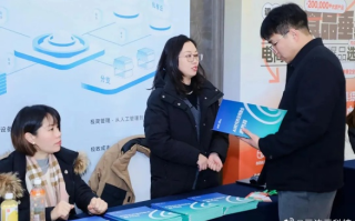 优悦互联，重塑数字体验的先锋实践