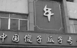 江城数据时代，探索信息海洋中的数字洪流与机遇