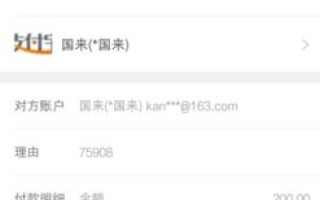 对域名买卖的朋友们来帮帮我