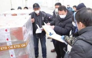 赢网中国梦，一个跨国公司的在华实践与发展