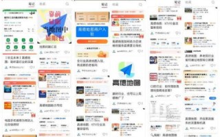 怎样查询公司网站域名在哪里买的，全面指南