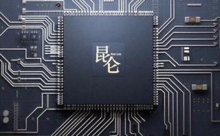 百度云虚拟主机，打造高效、安全、便捷的云端解决方案