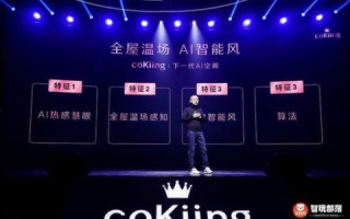 穿越空格云，探索AI与物联网的无限融合创新