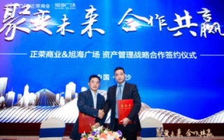 兆恒伟业，重塑未来商业版图