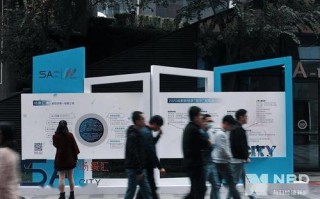 探索新互联网时代，机遇、挑战与重塑