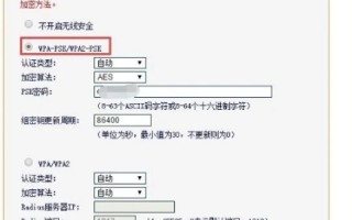 域名解析与家用2M网通宽带，掌握用户名密码的宽带连接与无固定IP的奥秘