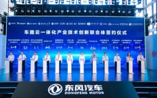 创e云赋能，重塑企业创新与效率新生态