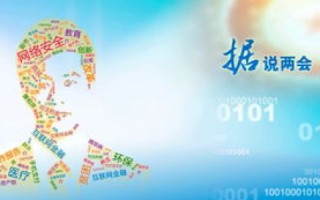 远洋数据的奥秘，探索海洋大数据带来的无限可能与挑战