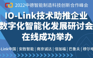 凌科网络，赋能数字化转型的科技创新先锋