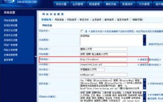 您输入的域名或网址无法访问，点此重试