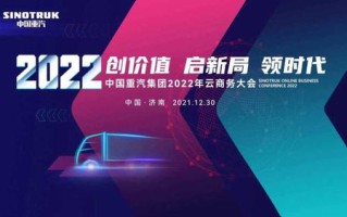 欣潮科技引领未来，创新引领时代变革