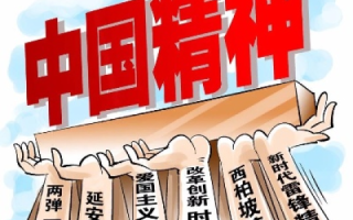 深挖爱国网络官网—重塑民族精神的数字基石