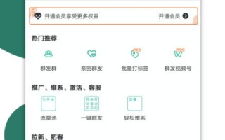 做阿里云代理商需要什么样的资格，没有量也能起步