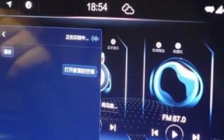 系统重装后，DVR监控软件无法远程画面观看的解决之道