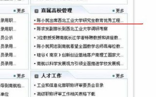 网络域名价值评估需要提供什么资料