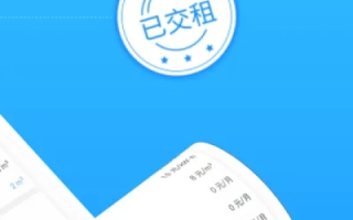1HD合租网，真实用户的合租体验与揭秘