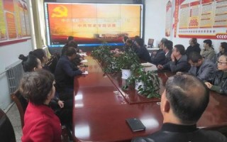 核心科技，从理论到实践，科技变革的先锋