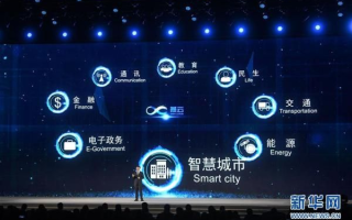 讯景网络官网 连接未来，共创数字新纪元