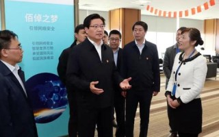 佰大网络引领未来科技的变革