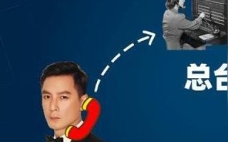 个人申请域名全攻略，从选择到维护的每一步