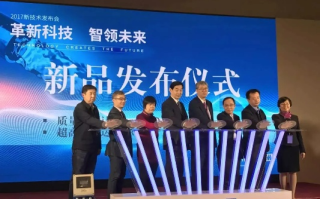 奕博科技，引领智能未来，创新科技赋能新时代