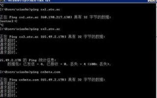 如何将两个域名指向一个网站