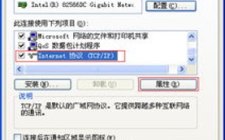 邮箱域名的问题，解析、影响与解决方案