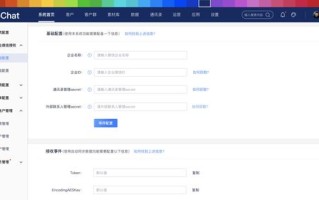 如何建一个淘客站在万网上，从域名到运营的全方位指南