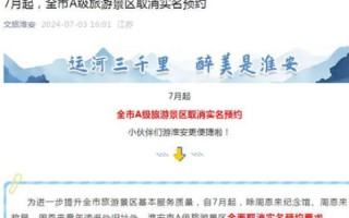 找回遗失的域名，一场关于记忆与技术的探索之旅