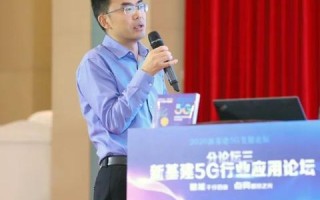 众一网络，重塑数字时代的新基建，赋能产业转型升级