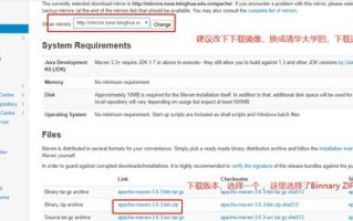 申请完免费域名后，从零开始构建你的个人或企业网站