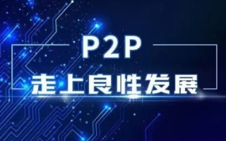 数字互联下的索沃评测，揭示科技赋予小国的网络变革之路