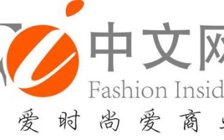 域名中的.com之谜，探索商业组织的网络标识