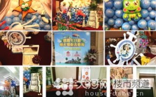 打造专属的DIYVM，从零开始的进化之旅