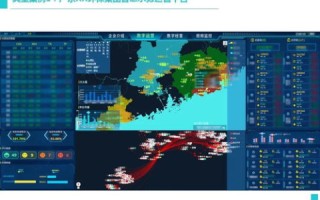 创杰互联官网，构建数字化桥梁，携手共筑智能世界