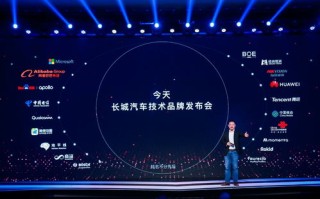 三牛网络科技，引领数字化转型，打造智能创新时代