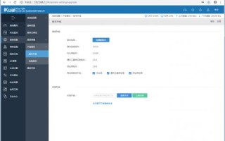 探索DNS域名解析中的MAC地址，使用DOS工具与软件追踪