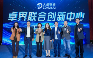 智达互联，重塑未来互联生态的先行者