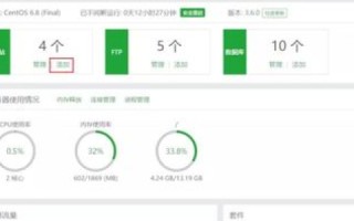 百度把我的不带www的域名认成主域名了，带www的已经排不上名了