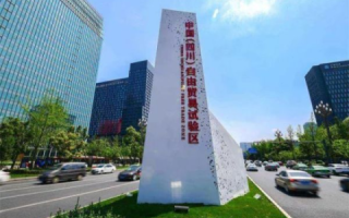 四川数据港的崛起，探索西部云计算的璀璨明珠