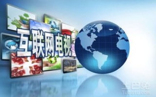 腾网互联，打造卓越互联网连接，引领数字化时代新潮流