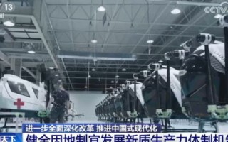 三牛网络科技，现代科技的排头兵