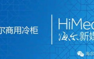 厦门昱奇网络，创新服务引领互联网科技新时代