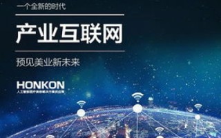 中国泰网，筑梦未来之舟，洞悉商业脉络的互联网巨擘