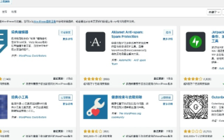 搭建个人网站，从本地到在线的完整指南