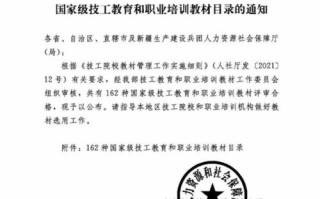 青果网络，稳定性评论与技术保障分析