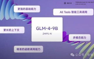 亲们，我想找新加坡服务器