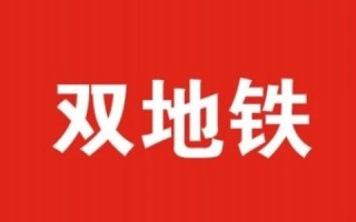 我用过啰嗦网络，它给我的生活带来了便利，但存在一些需要改进的地方