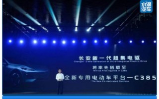 E网科技的崛起之路，从技术革新到行业引领