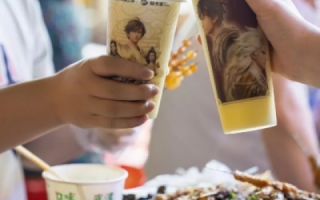 奶茶互联，连接你我，共享甜蜜